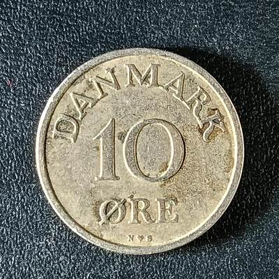 逸泉钱币2026第十二组世界钱币专场春节千件大拍A1614～2574 - 2057 丹麦10欧尔