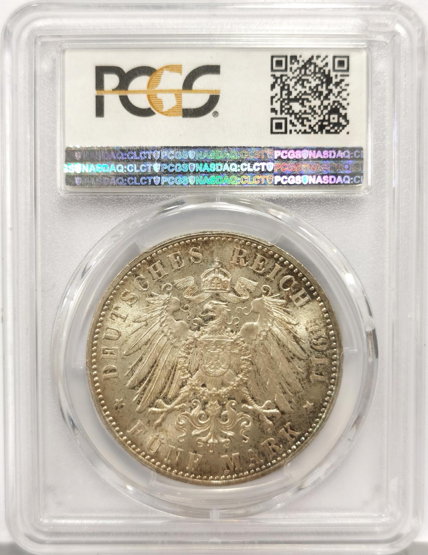 博洋堂“心向春光”2月精品大拍专场暨第160期（全场包邮）