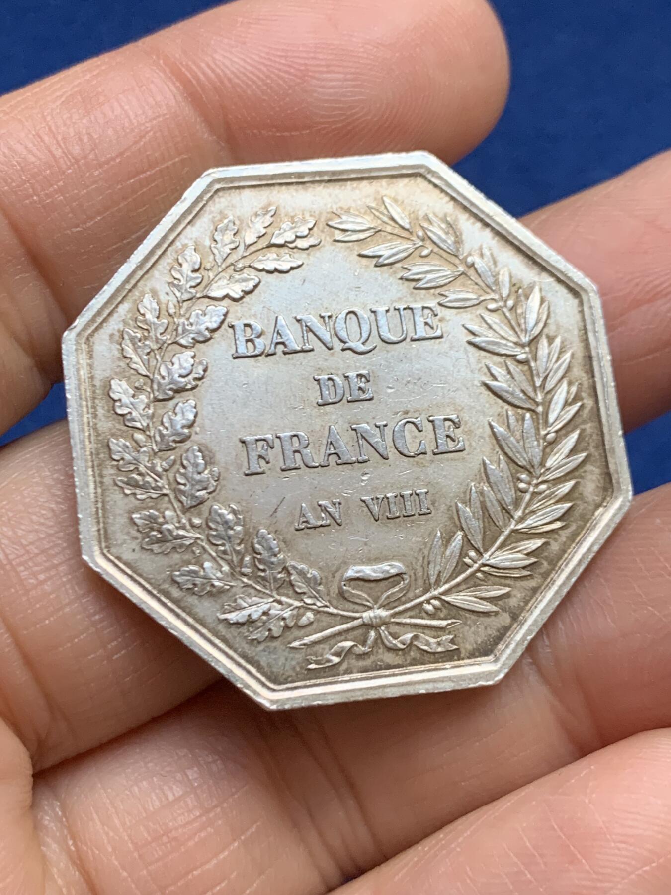 《竞宝斋》第465场 周日，周一，周二，3场连拍 （全场包邮）欢迎送拍