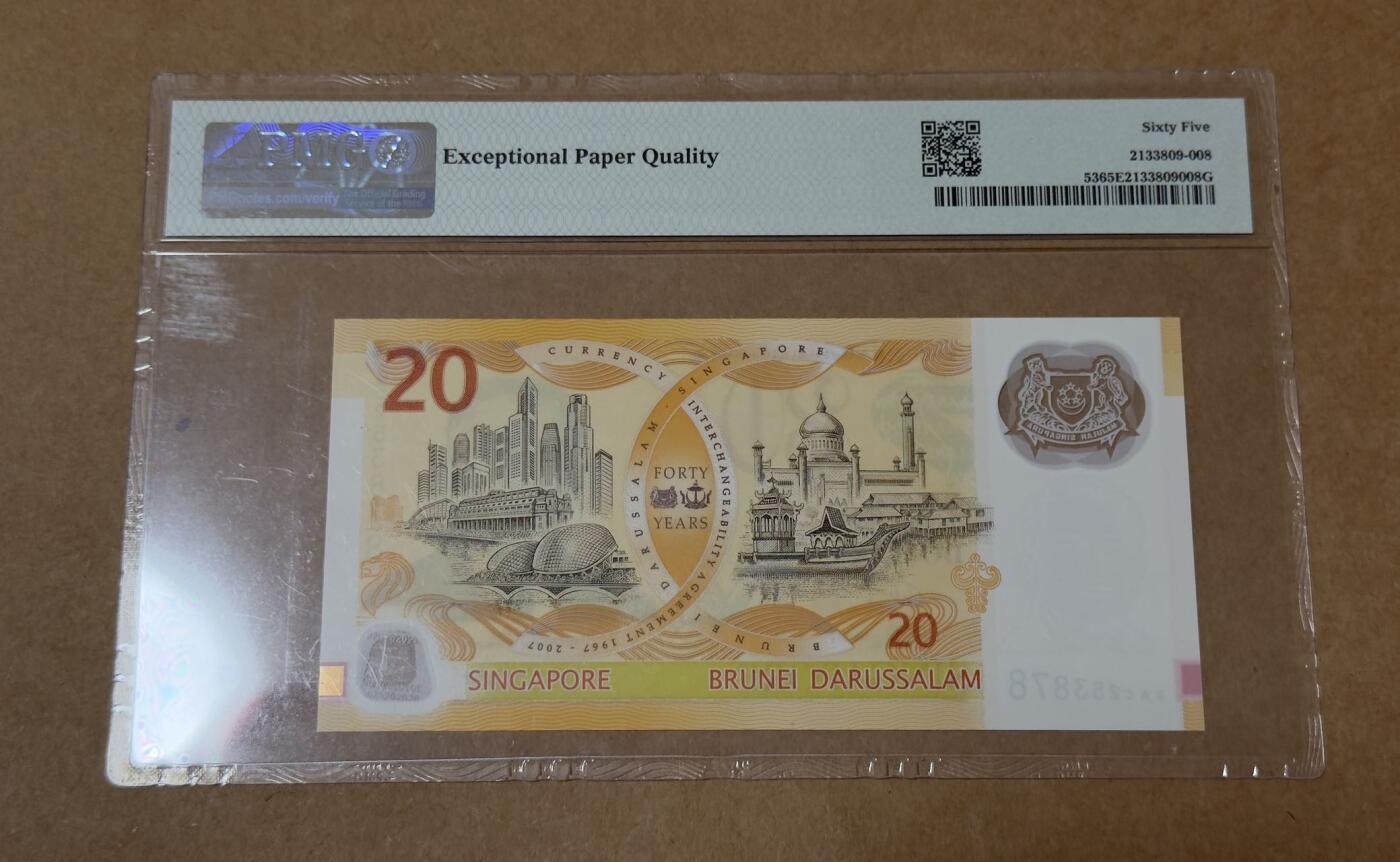 【礼羽收藏】🌏世界钱币拍卖第123期