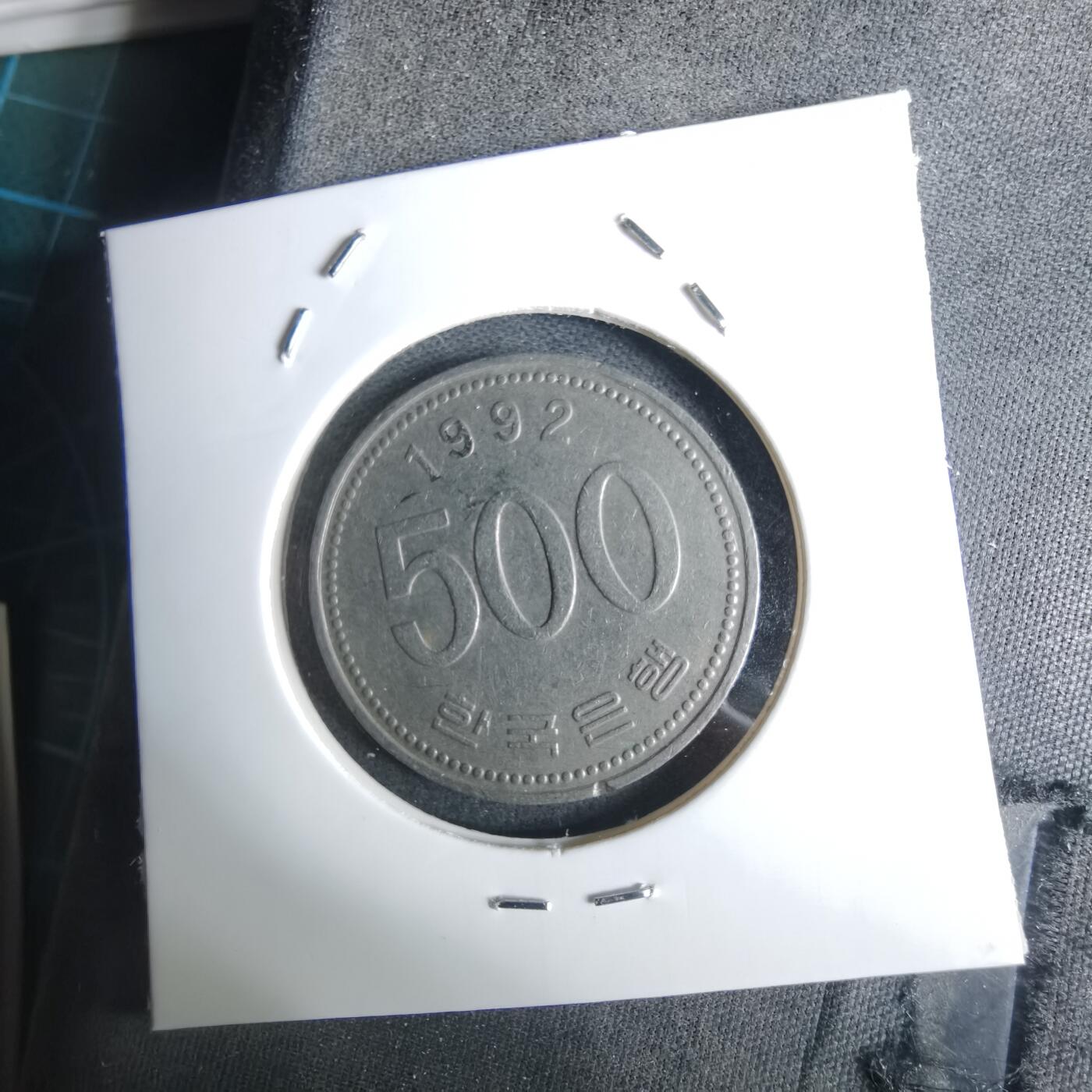 沼泽如烟--第984场