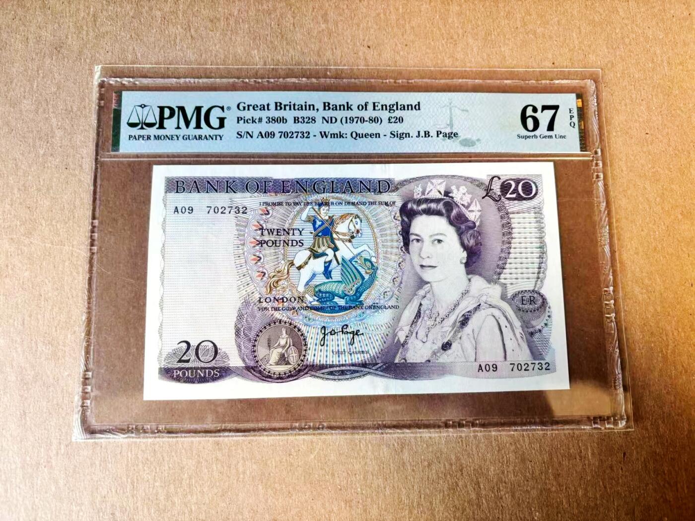 【Blue Auction】世界纸币精拍第782期——18级TOP拍卖/信誉/品质/专业/高效💫