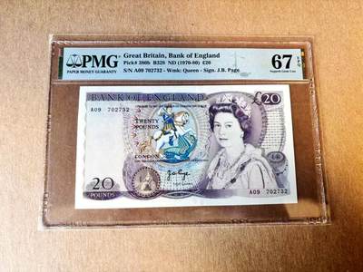 【Blue Auction】世界纸币精拍第782期——18级TOP拍卖/信誉/品质/专业/高效💫 - 英国 D序列 1970-80年20镑 PMG67EPQ