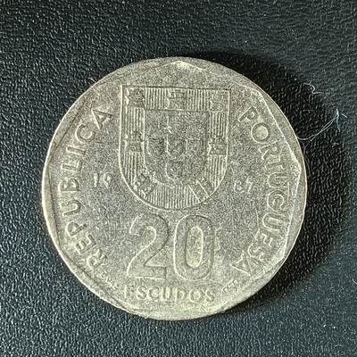 逸泉钱币2026第十二组世界钱币专场春节千件大拍A1614～2574 - 1918 葡萄牙20埃斯库多