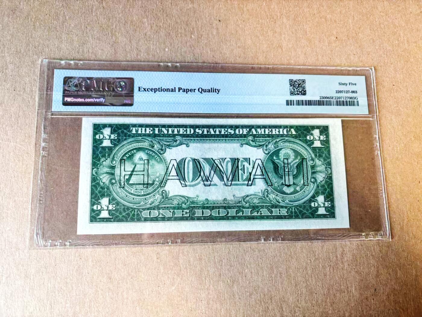【Blue Auction】世界纸币精拍第782期——18级TOP拍卖/信誉/品质/专业/高效💫 美国 1935年1美金 夏威夷券 PMG65EPQ
