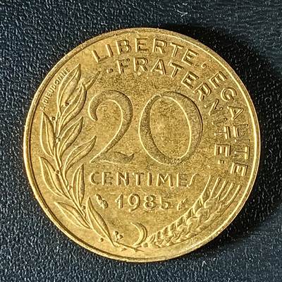 逸泉钱币2026第十二组世界钱币专场春节千件大拍A1614～2574 - 1875 法国20生丁