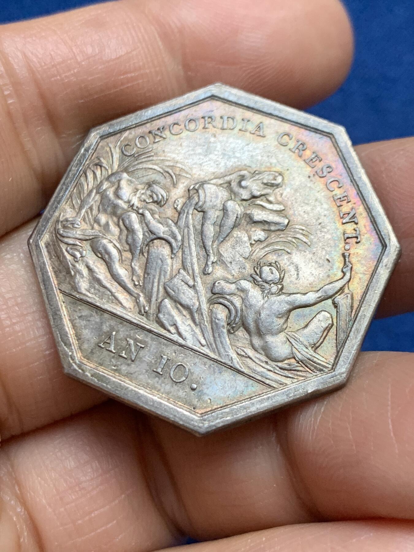 《竞宝斋》第465场 周日，周一，周二，3场连拍 （全场包邮）欢迎送拍 法国八角银章，布里亚尔运河，三河神，16.33g，34.1mm，早期无边铭