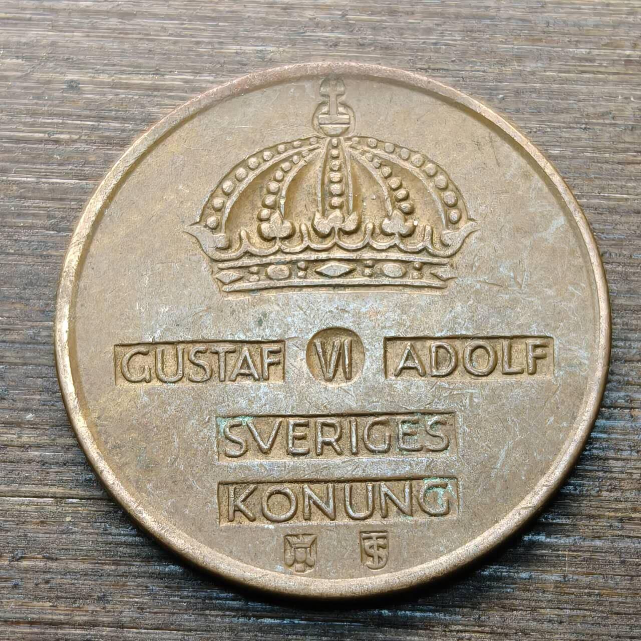 【本场4.12号发货】★第145★散币专场 不寄存，30包邮。不满30元，支付5元运费。《接受代拍 代送NGC评级》