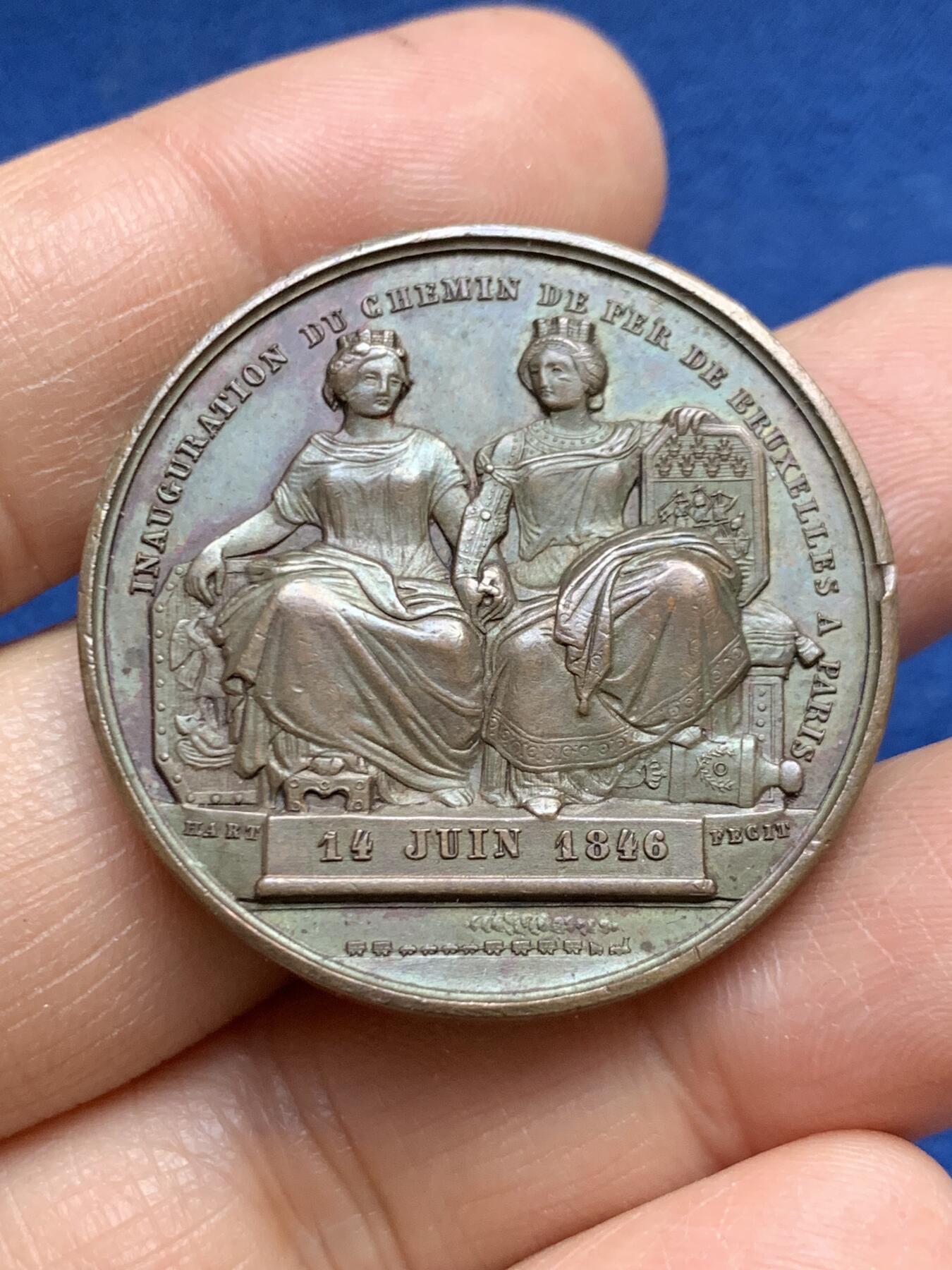 《竞宝斋》第465场 周日，周一，周二，3场连拍 （全场包邮）欢迎送拍 比利时布鲁塞尔-法国巴黎铁路通车纪念铜章，正面是两个国家的国王利奥波德一世与路易·菲利普一世，背后的两个女神手持代表两个地区的徽章盾牌，29.37g，35.9mm