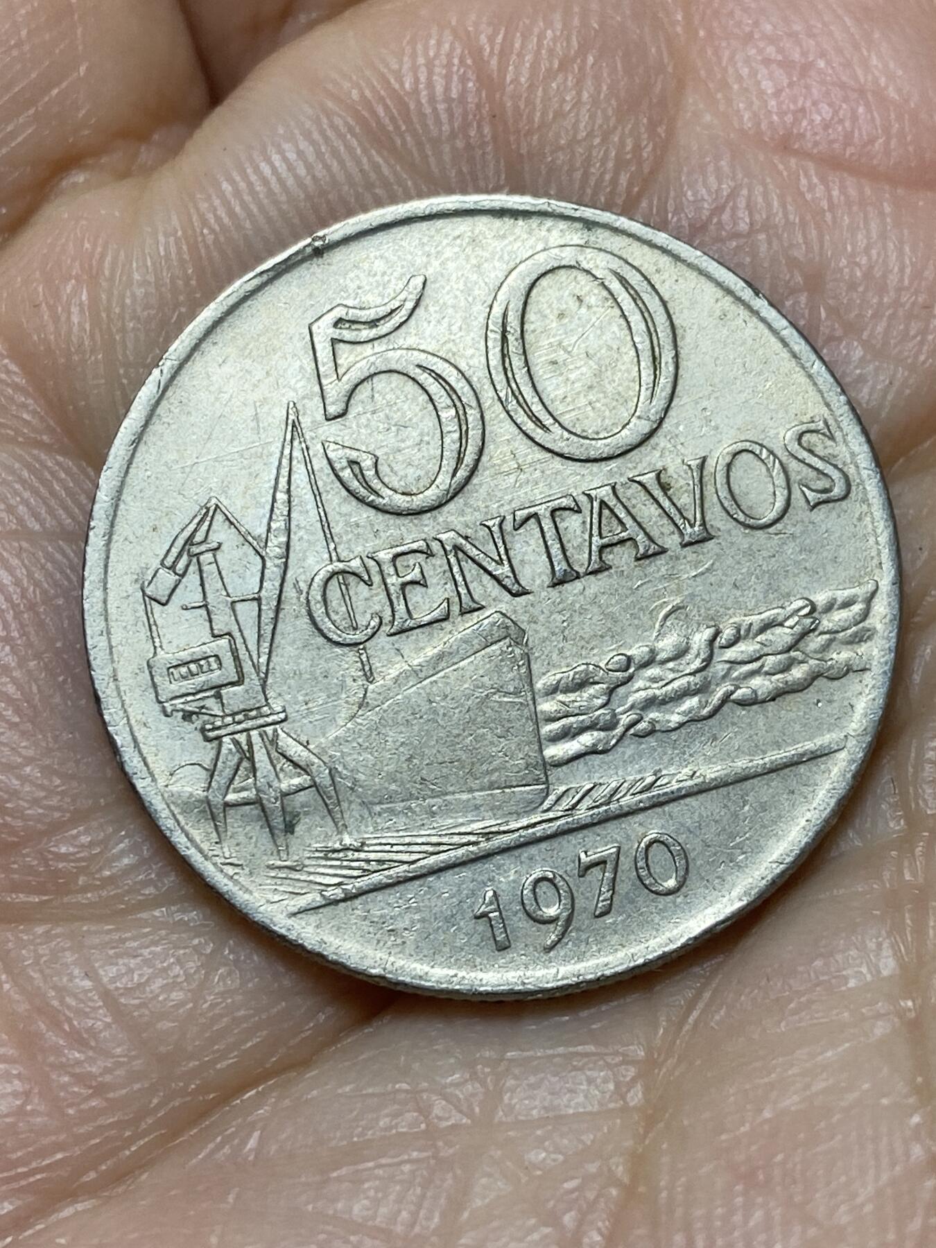 2026年第十九场(总第一百八十八场）外国好品散币场(免佣金) 巴西🇧🇷1970年50分(1967–1986年第二版，铜镍材质无磁版，首发年)