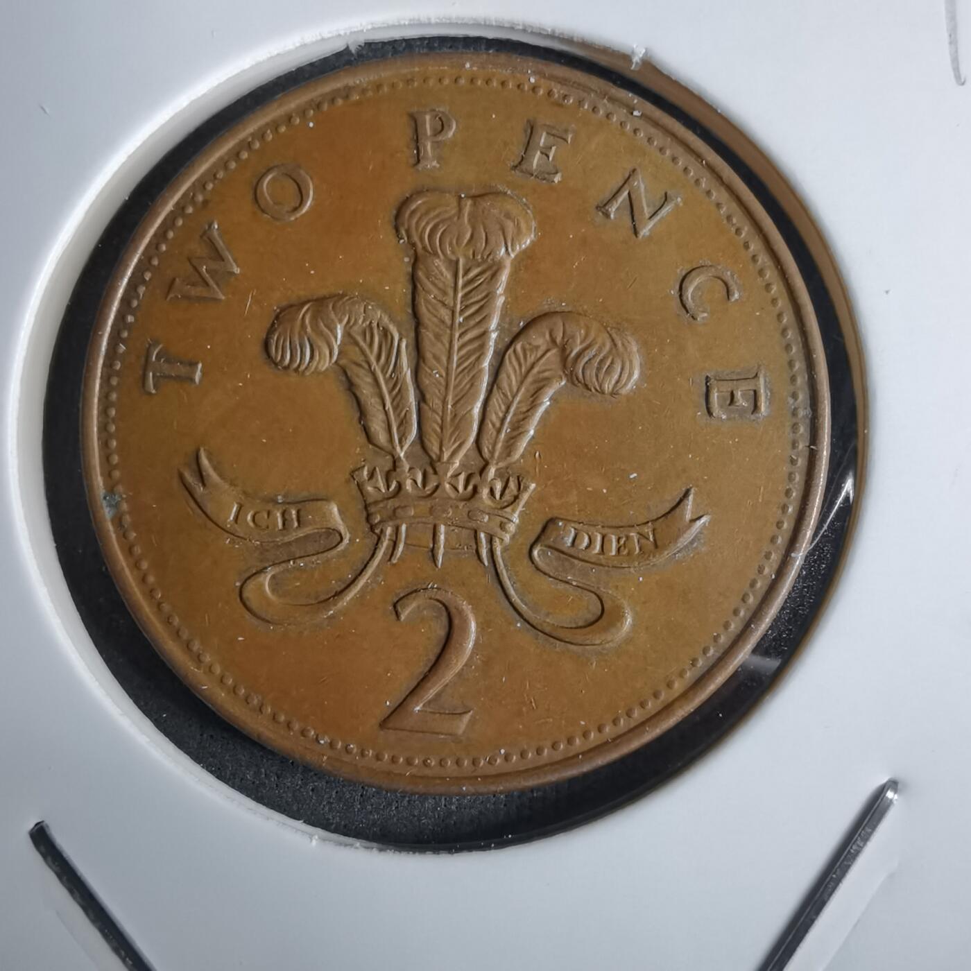 沼泽如烟--第984场 英国2007年2便士