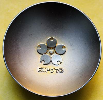 【金马踏春，泉马奔腾】2026 年新年贺岁场，（定于年初五接财神截拍）祝各位老板马到成功，马上有钱，愿岁岁平安喜乐顺遂 - 日本万国展览会 24镀金杯