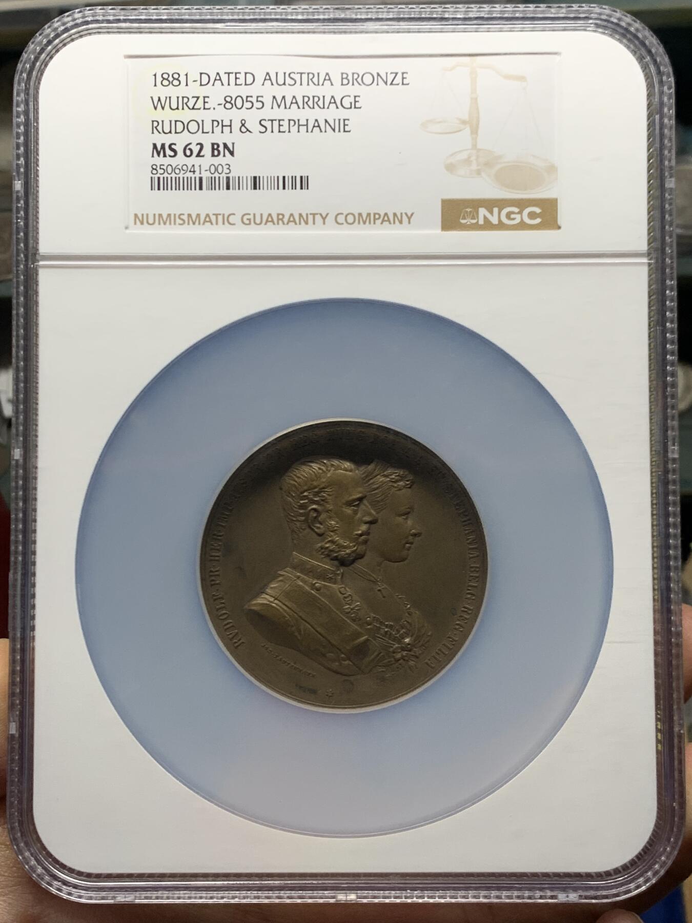 《竞宝斋》第465场 周日，周一，周二，3场连拍 （全场包邮）欢迎送拍 NGC MS62BN 奥地利1881年鲁道夫王储结婚纪念铜章 加大加厚盒