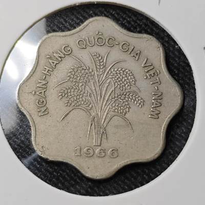 KK钱币收藏小铺  第392期  2月预留时间 周末发货 -  1966南越5盾 少见年份