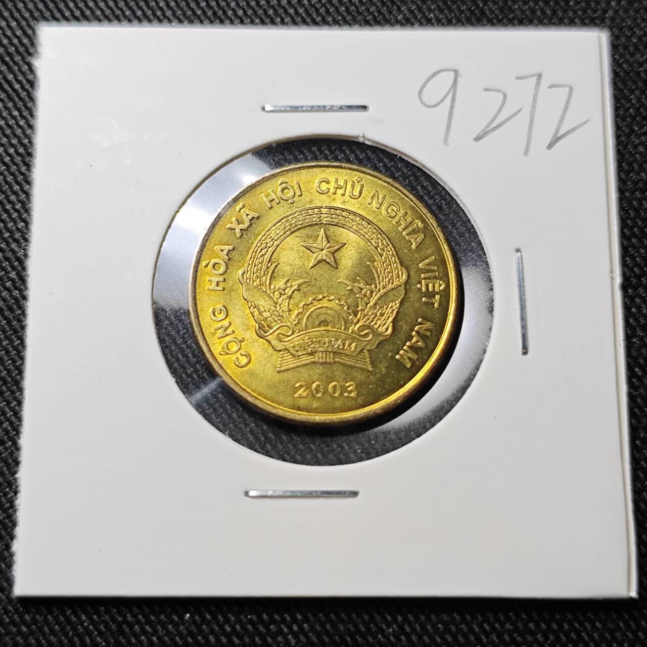 KK钱币收藏小铺  第392期  2月预留时间 周末发货  越南2000盾 好品