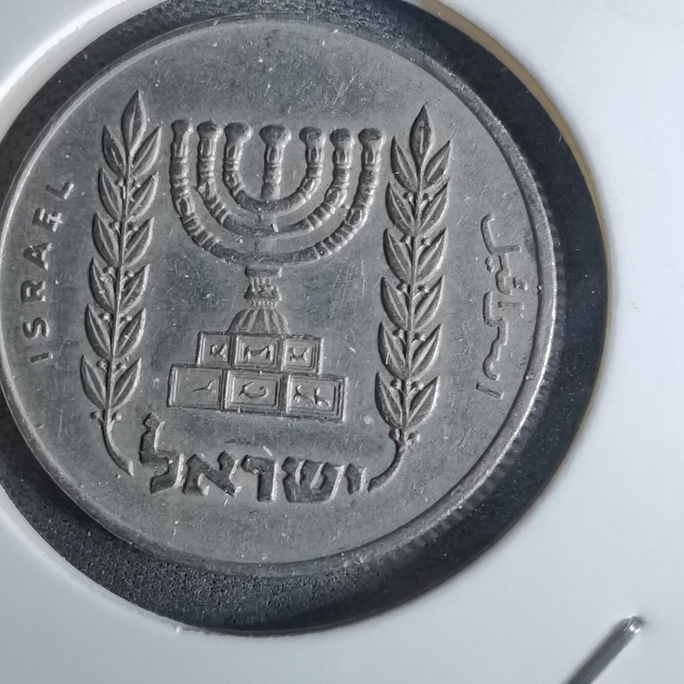 沼泽如烟--第984场 以色列