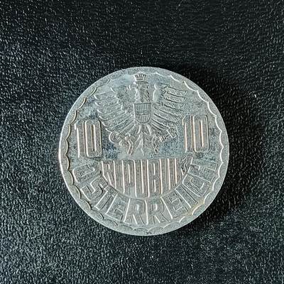 逸泉钱币2026第十八场世界各国散币纪念币AF1633-2572 2052 奥地利10格罗申