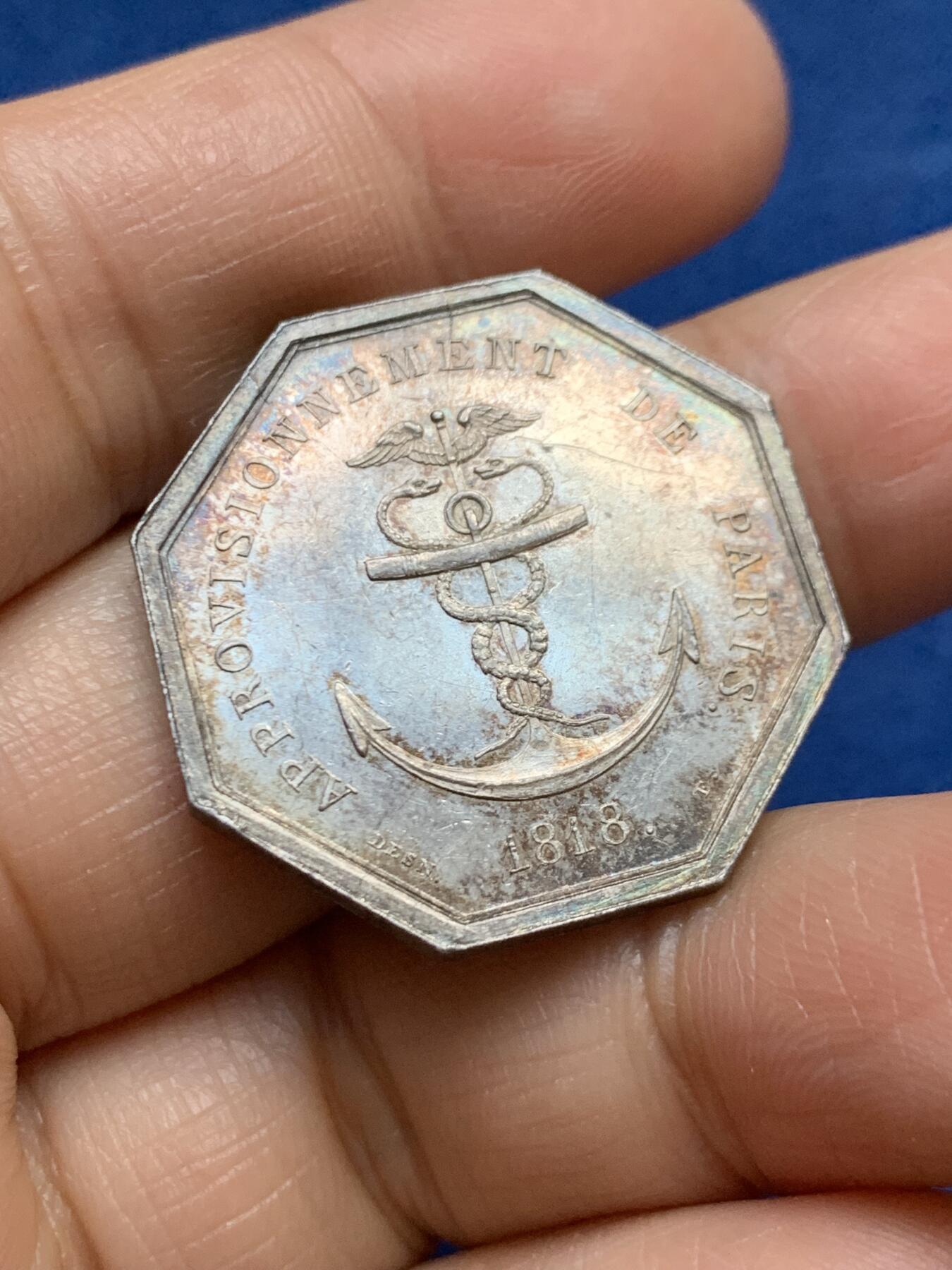 《竞宝斋》第465场 周日，周一，周二，3场连拍 （全场包邮）欢迎送拍