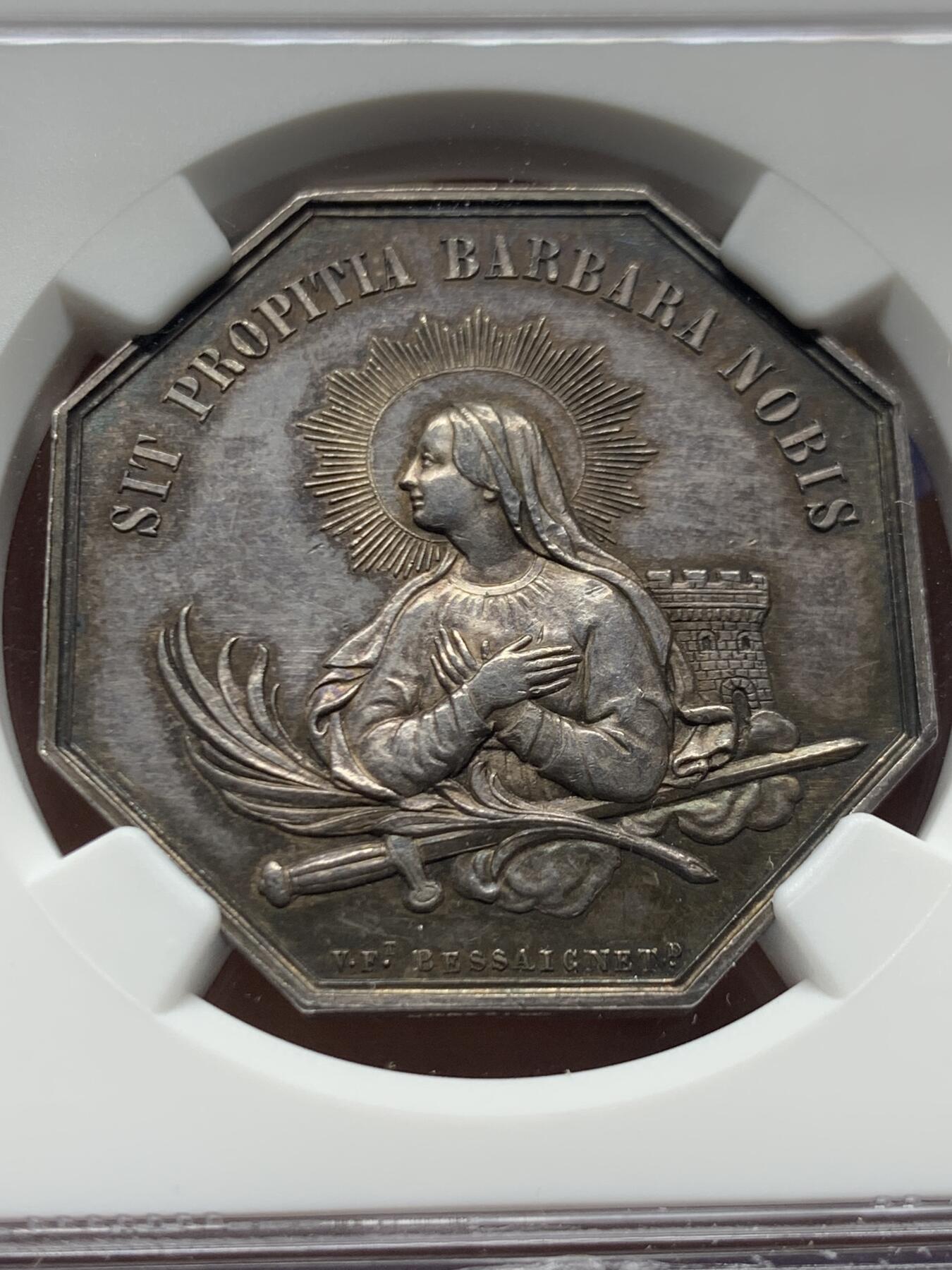 《竞宝斋》第465场 周日，周一，周二，3场连拍 （全场包邮）欢迎送拍 NGC MS63 法国阿尼什矿山和锻造厂八角银质代币，圣芭芭拉的形象，34mm，手指边铭。