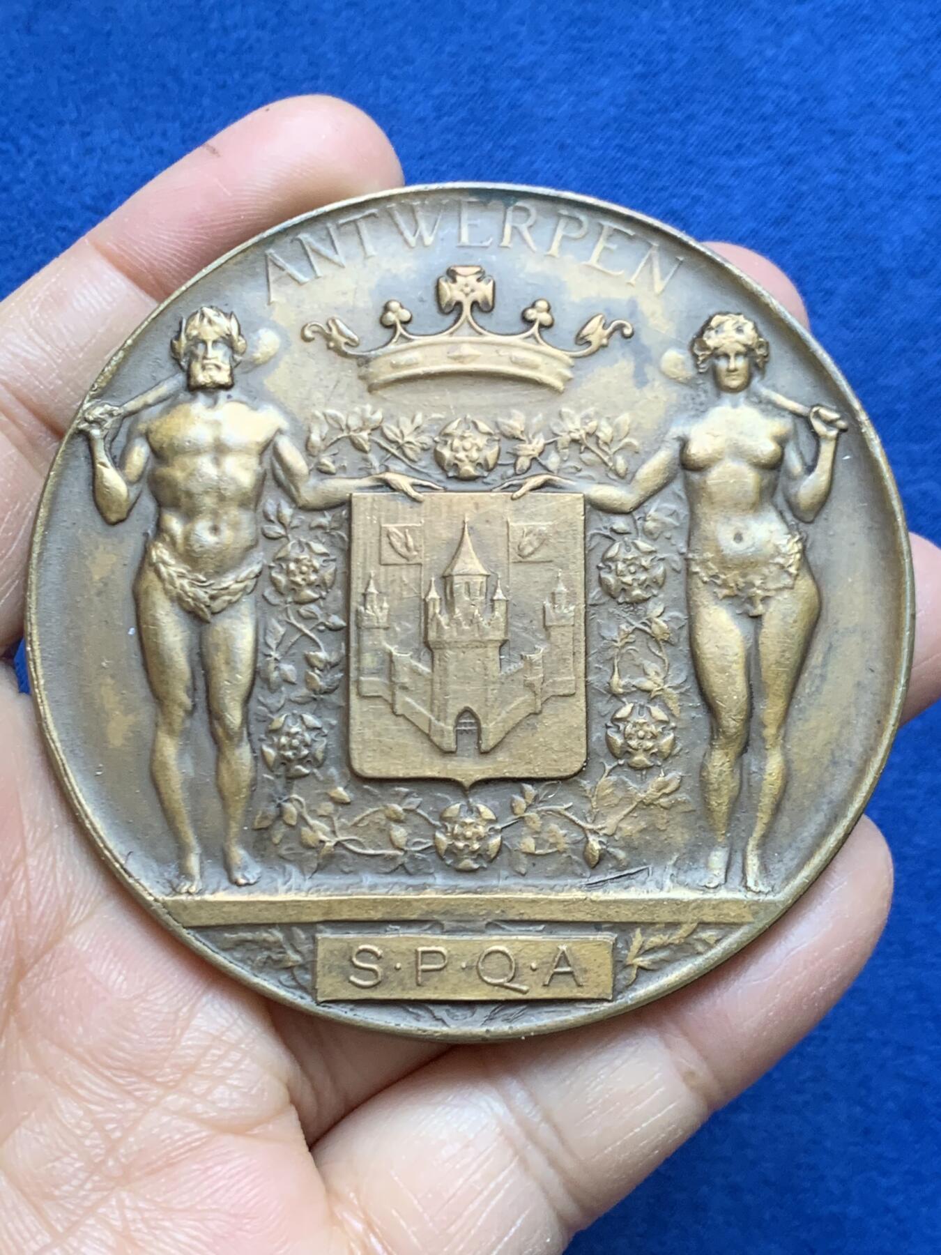 《竞宝斋》第465场 周日，周一，周二，3场连拍 （全场包邮）欢迎送拍 比利时1937年安特卫普慈善圣诞节铜质奖章，107.3g，69.3mm