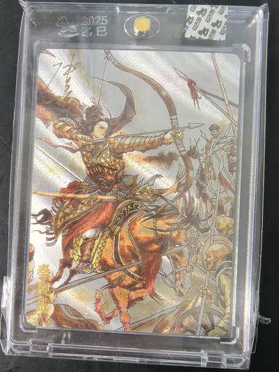 卡牌限时029期专场（6日晚21点截拍） - 超吉梦-张导粗闪限编亲签-秦良玉全新未拆封