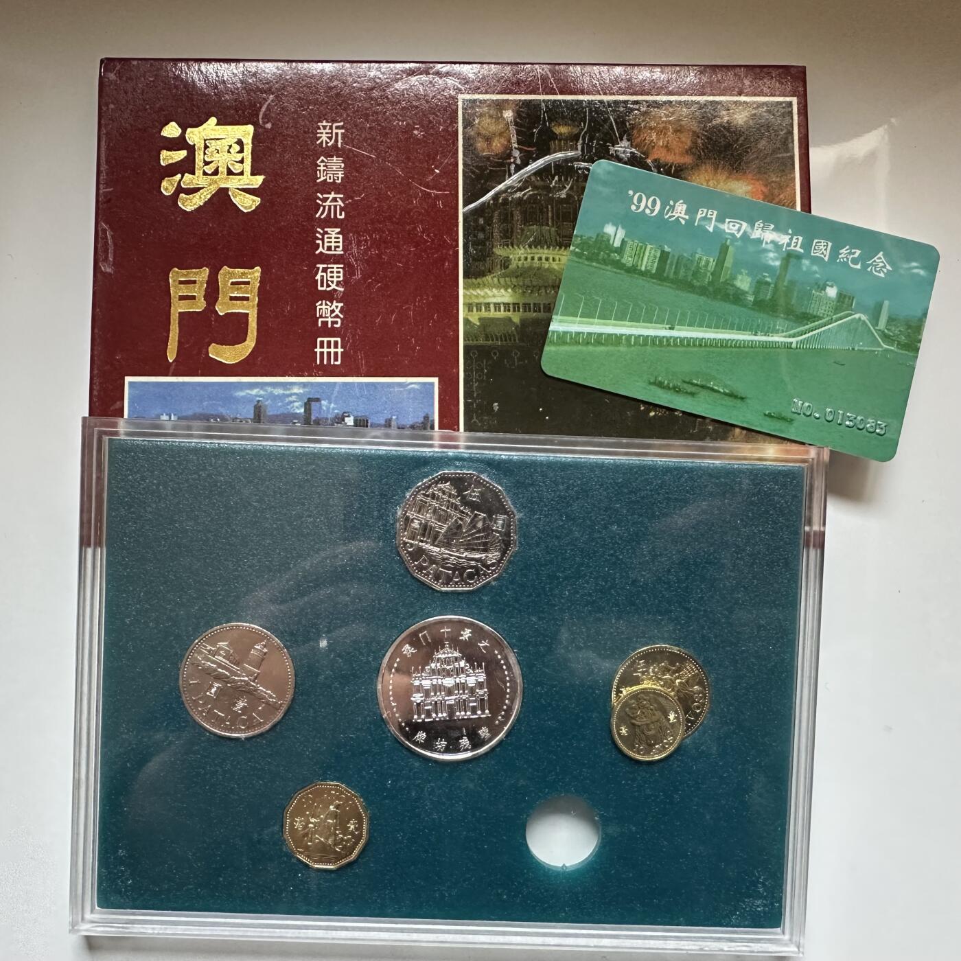 🌹外币初藏🌹🐯2026年第16场 快递将在12号停运 年前需发货的抓紧 ，年后正月十五恢复发货