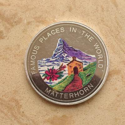 道一币馆币章第一百六十五场 - 乌干达1994年世界知名地点马特洪峰2000先令银币  19.38g 999s