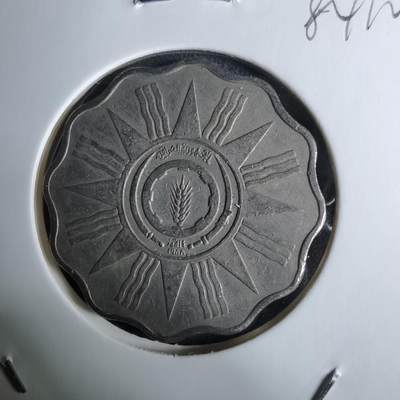 沼泽如烟--第984场 - 伊拉克