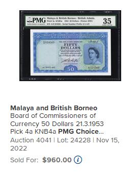 【Blue Auction】世界纸币精拍第782期——18级TOP拍卖/信誉/品质/专业/高效💫 【p4a 状态极佳】马来亚和英属婆罗洲 1953年50元 PMG35 大冠女王 BWC出品 票面白净 凹凸感佳 非常精美 高价值 
