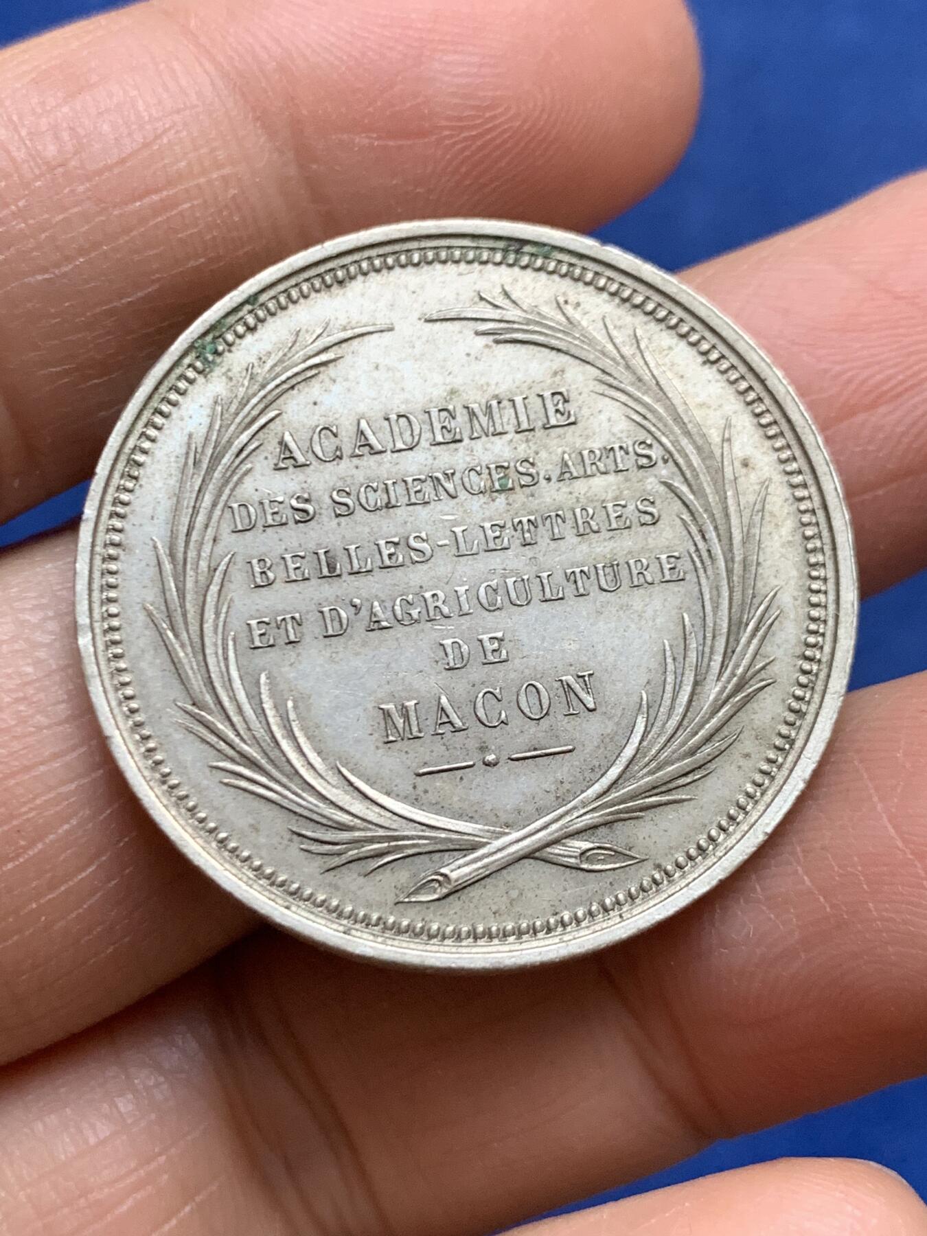 《竞宝斋》第465场 周日，周一，周二，3场连拍 （全场包邮）欢迎送拍 法国梅孔艺术学院代币，WM材质，13.05g，32.4mm，无边铭