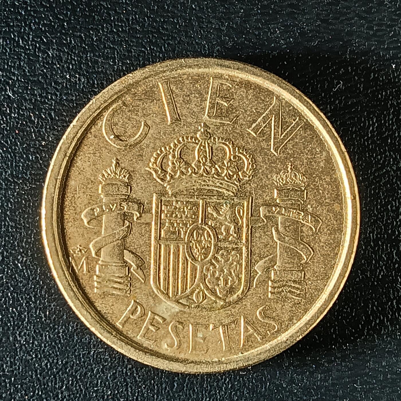 逸泉钱币2026第十二组世界钱币专场春节千件大拍A1614～2574 1882 西班牙100比赛塔