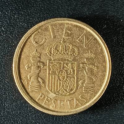 逸泉钱币2026第十二组世界钱币专场春节千件大拍A1614～2574 - 1882 西班牙100比赛塔