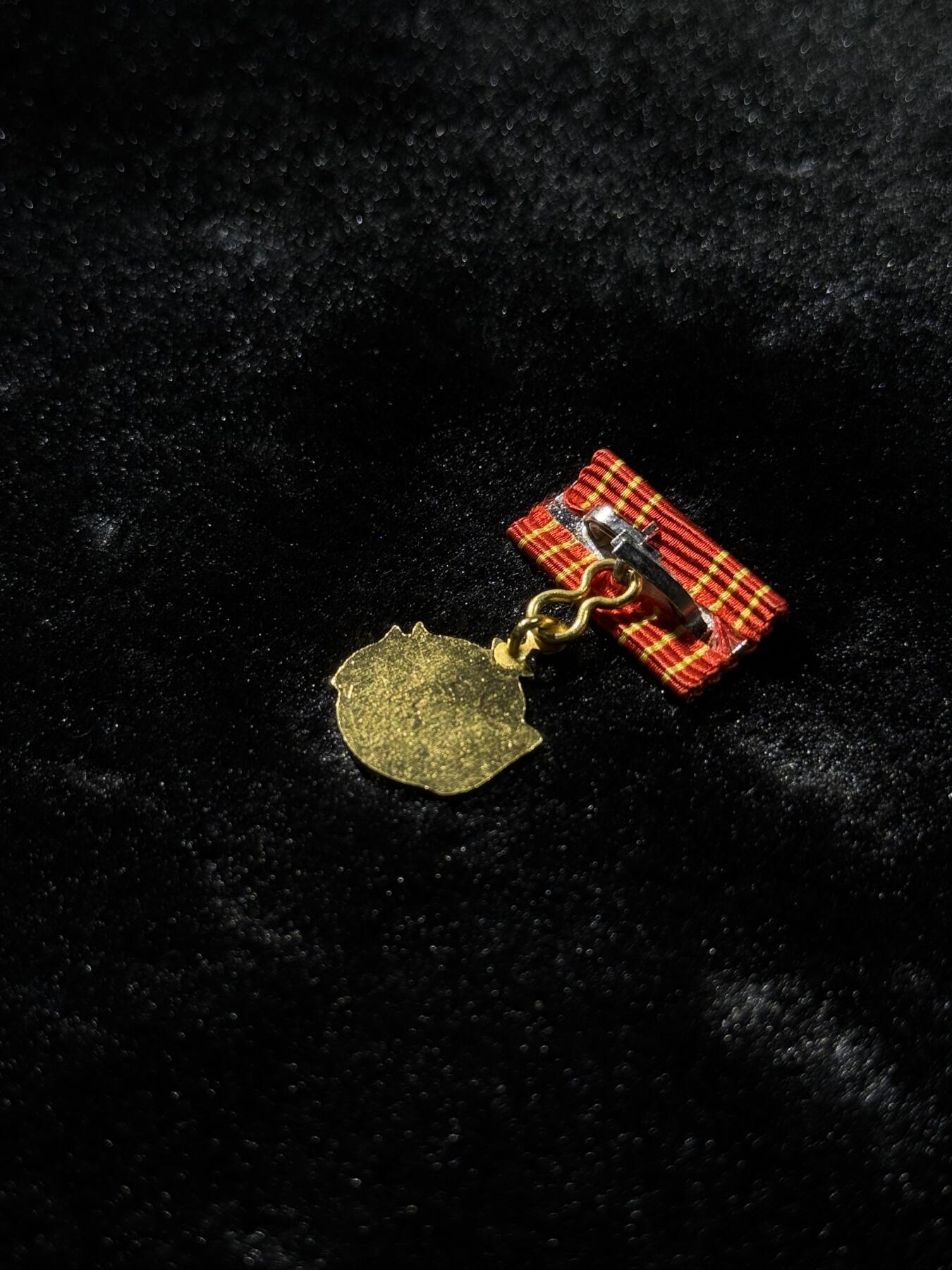 南斯拉夫小玩具专场