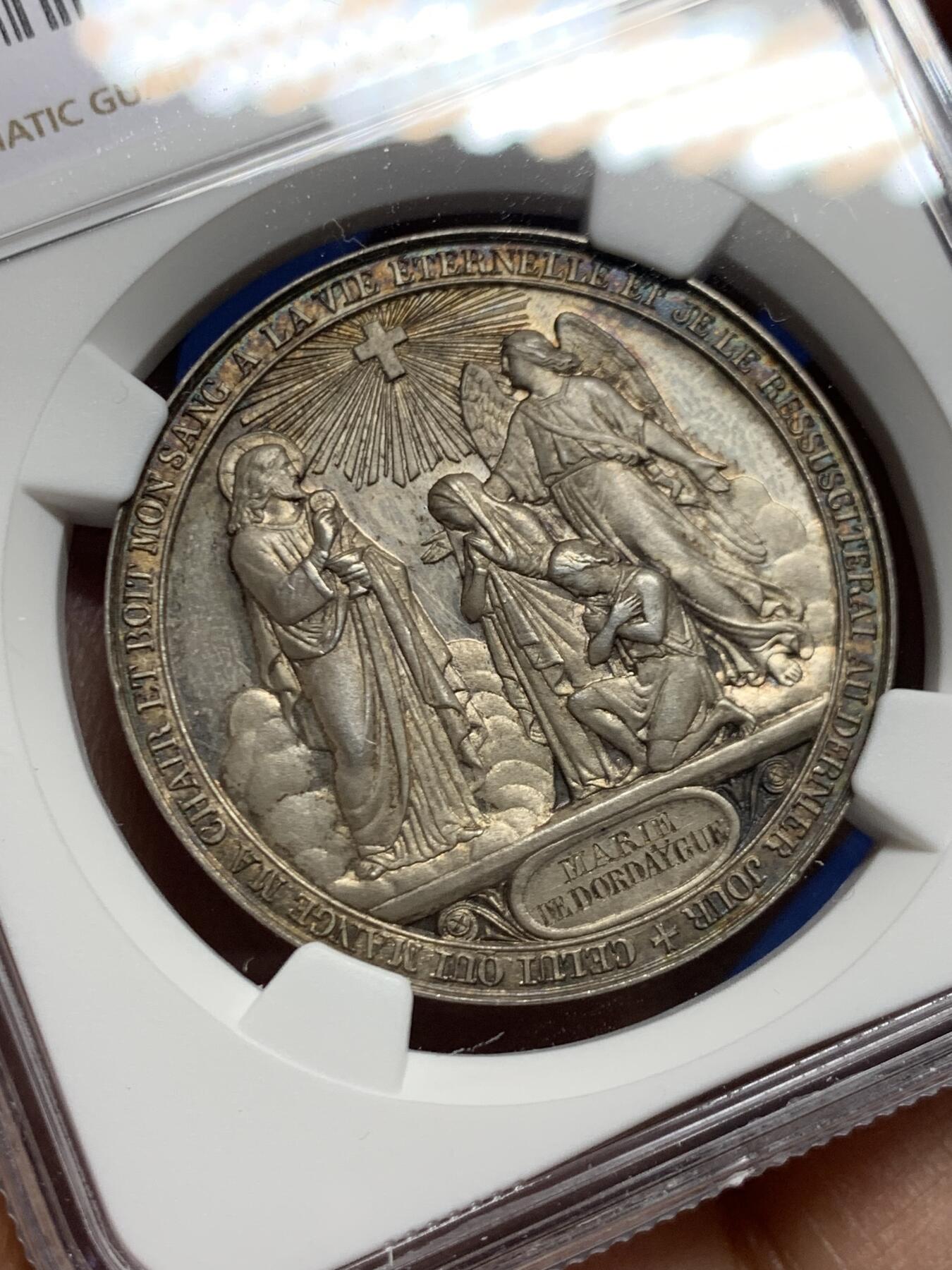 《竞宝斋》第465场 周日，周一，周二，3场连拍 （全场包邮）欢迎送拍