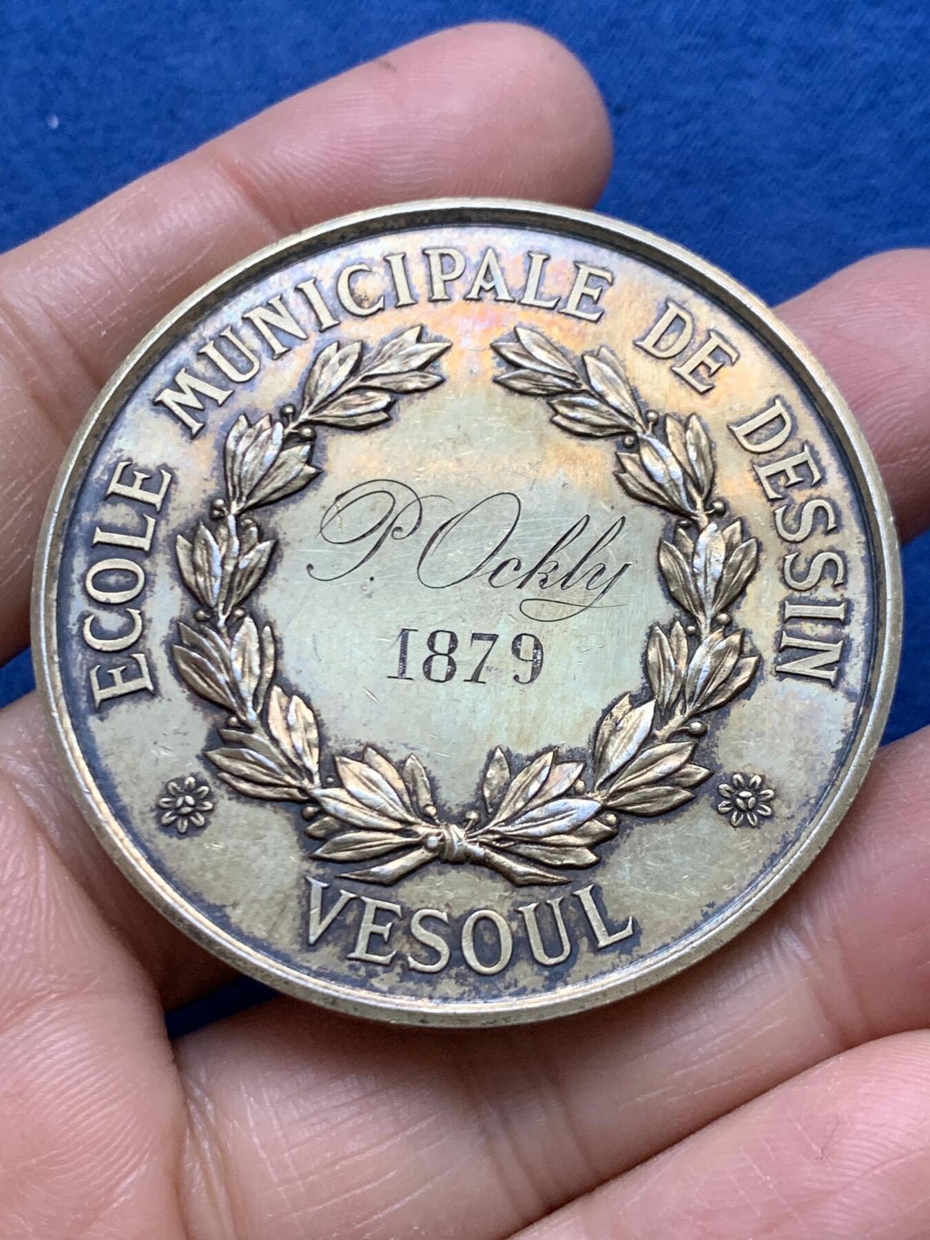 《竞宝斋》第465场 周日，周一，周二，3场连拍 （全场包邮）欢迎送拍