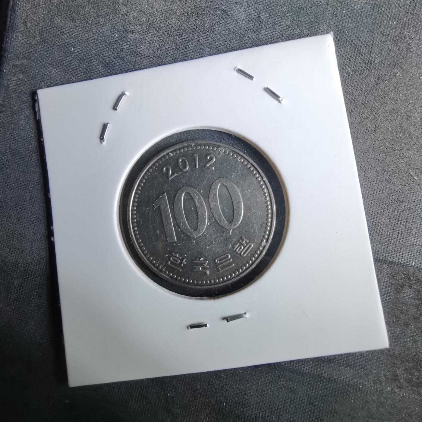 沼泽如烟--第984场