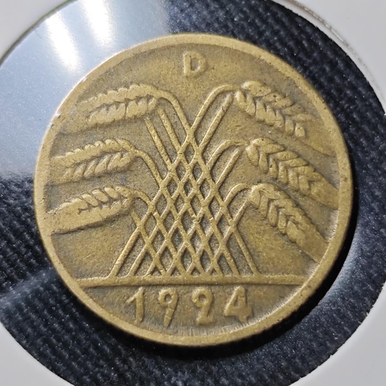 KK钱币收藏小铺  第392期  2月预留时间 周末发货  1924魏玛10分铜币