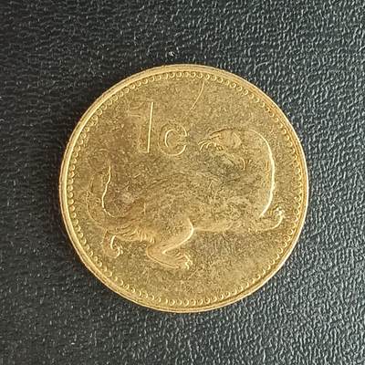 逸泉钱币2026第十二组世界钱币专场春节千件大拍A1614～2574 - 2148 马耳他1分