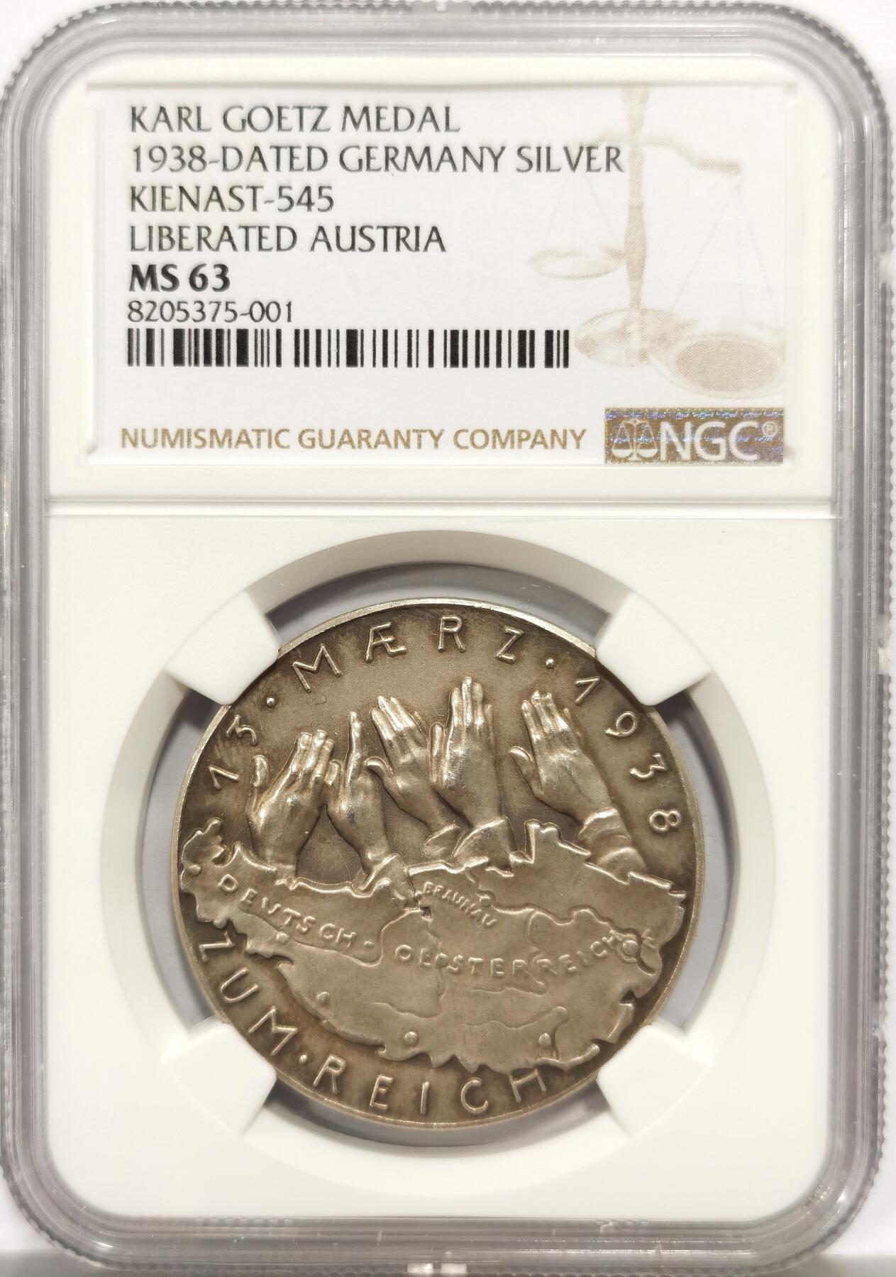 博洋堂“心向春光”2月精品大拍专场暨第160期（全场包邮） NGC MS63 德国1938年占领奥地利银章，卡尔哥茨名品，顶级品相
