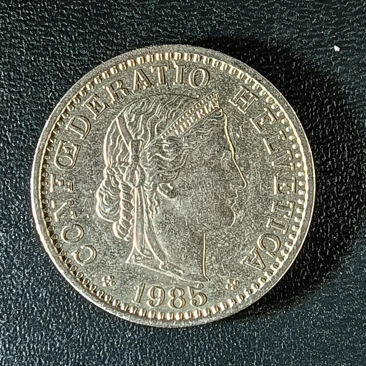 逸泉钱币2026第十二组世界钱币专场春节千件大拍A1614～2574 1996 瑞士20分