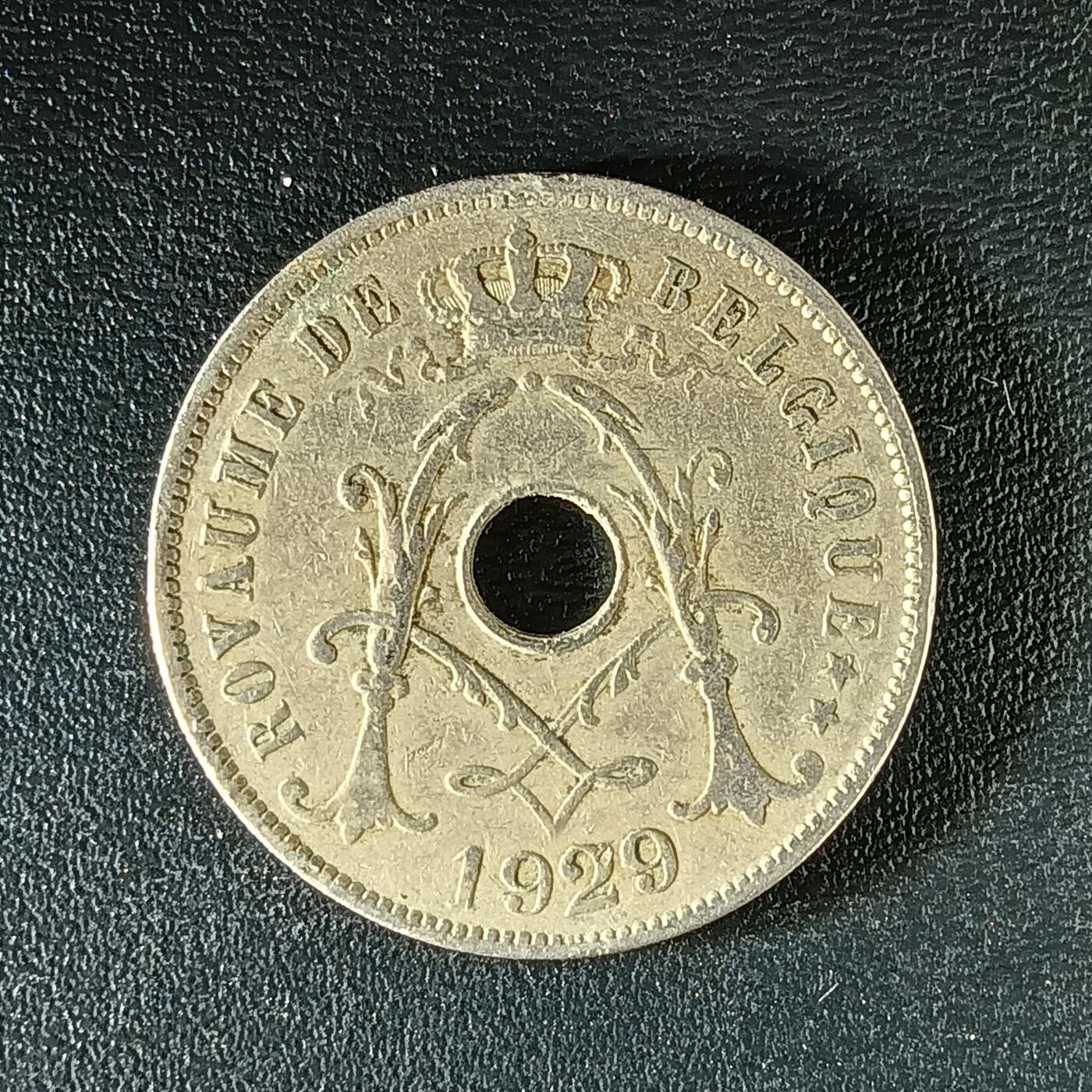 逸泉钱币2026第十二组世界钱币专场春节千件大拍A1614～2574 1923 比利时25分