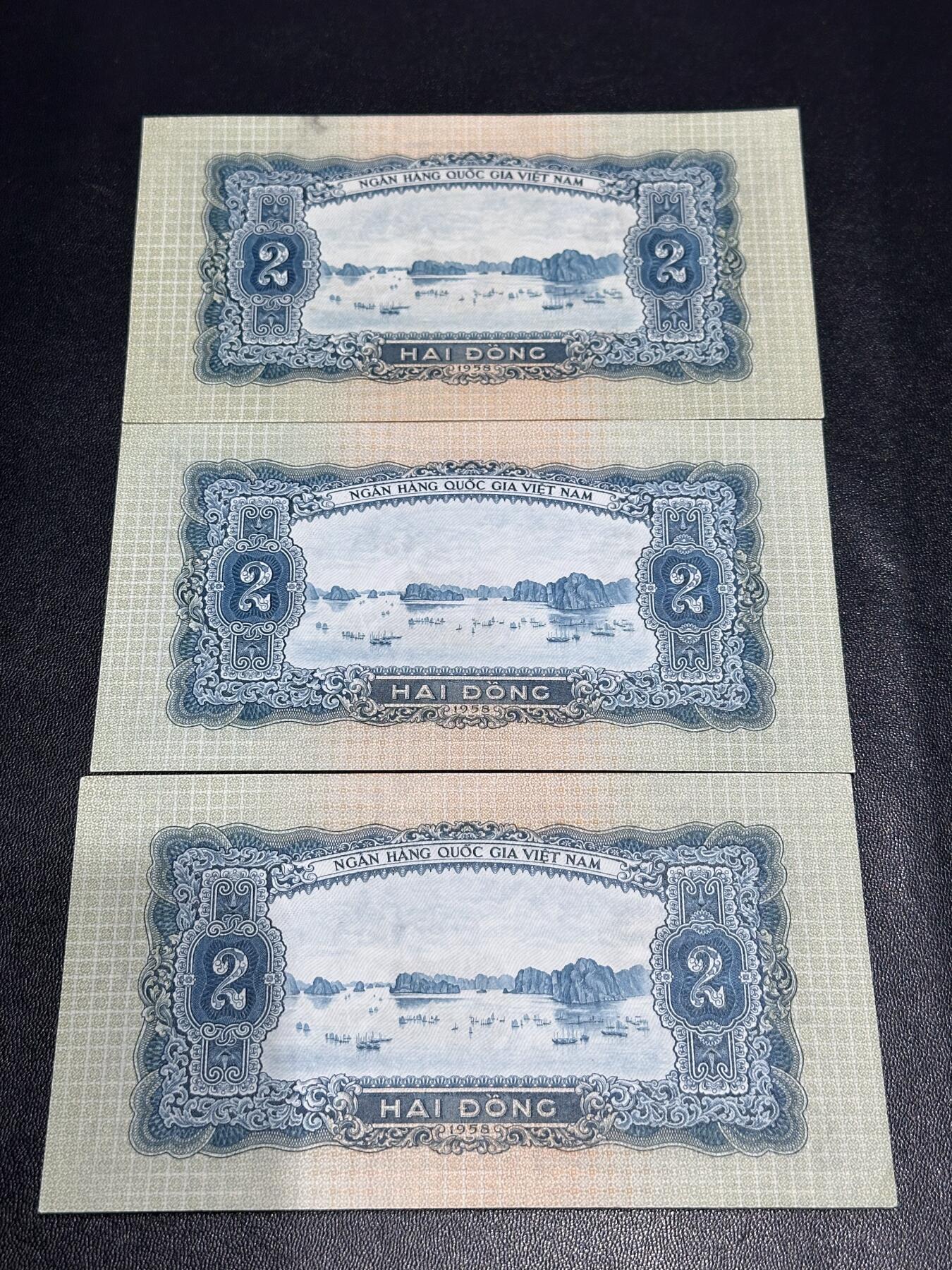 《外钞收藏家》第六百零八期（精选场）（本平台长期征集拍品、欢迎藏友们联系合作） 越南中国代印版2盾 3张一起 全新 有的角不绝 1张有点拖墨 