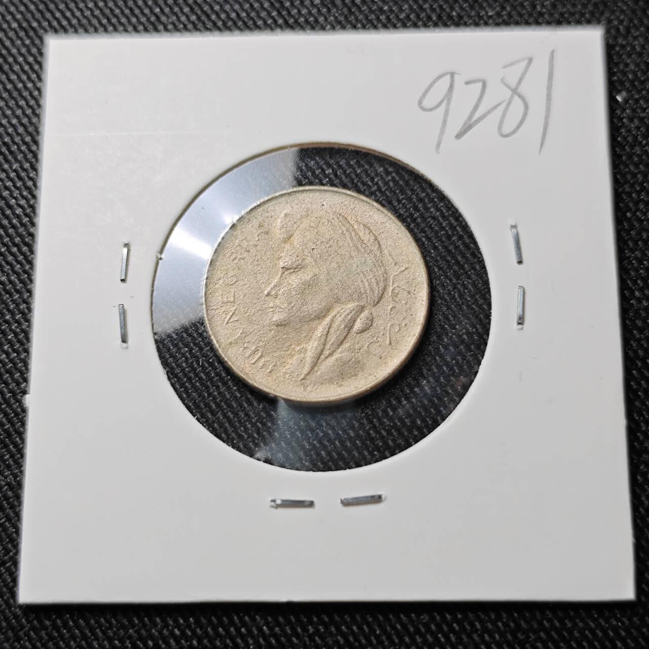 KK钱币收藏小铺  第392期  2月预留时间 周末发货  印度尼西亚