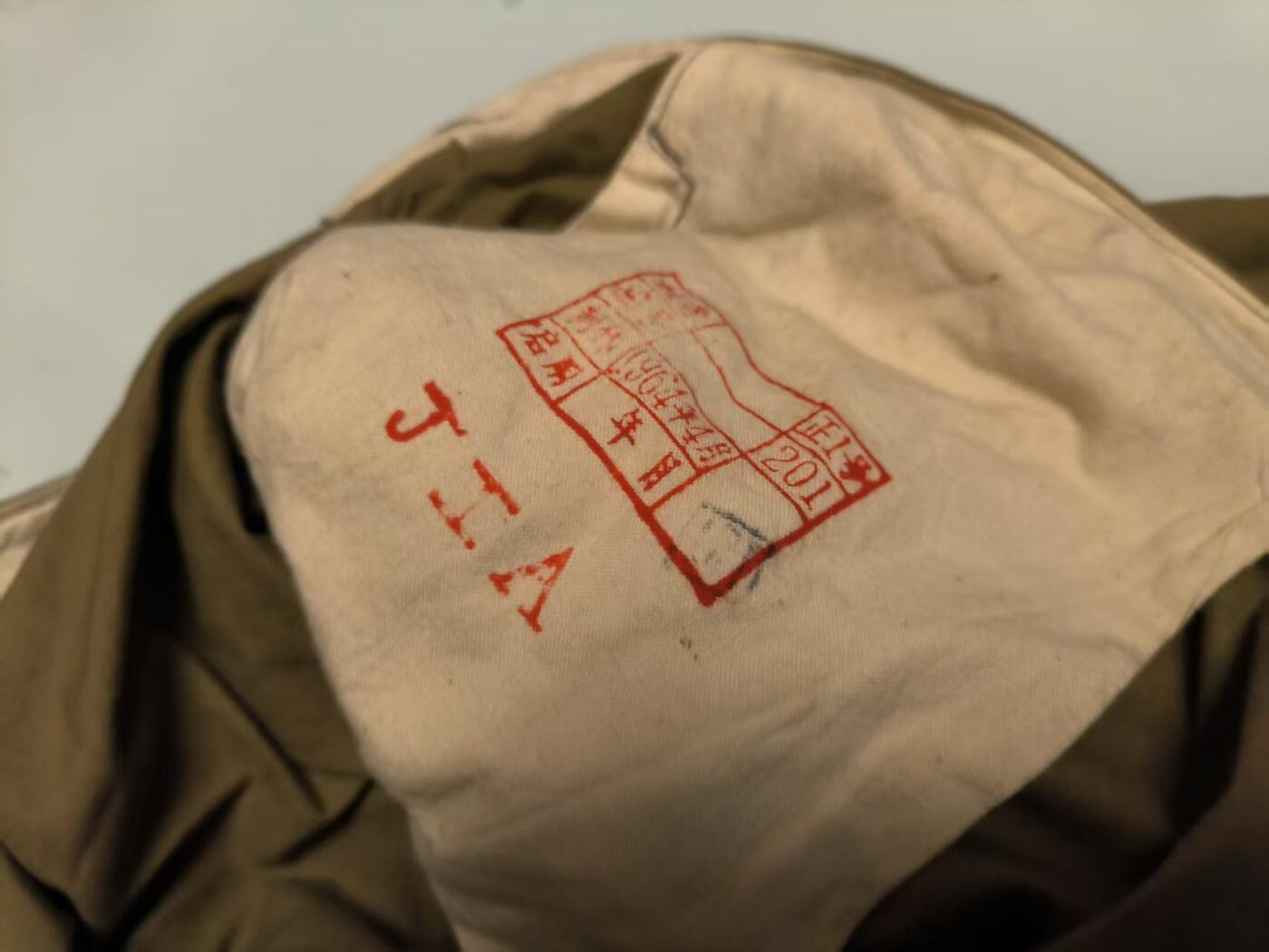 （店主清仓 大量自藏 制服徽章盛宴）罗岚⭐爱藏⭐甄选专拍第五场-分享拍场赚佣（实体经营） su-M55式陆干部常服裤 正一号“JIA”加强标 180-185体型适中者穿着