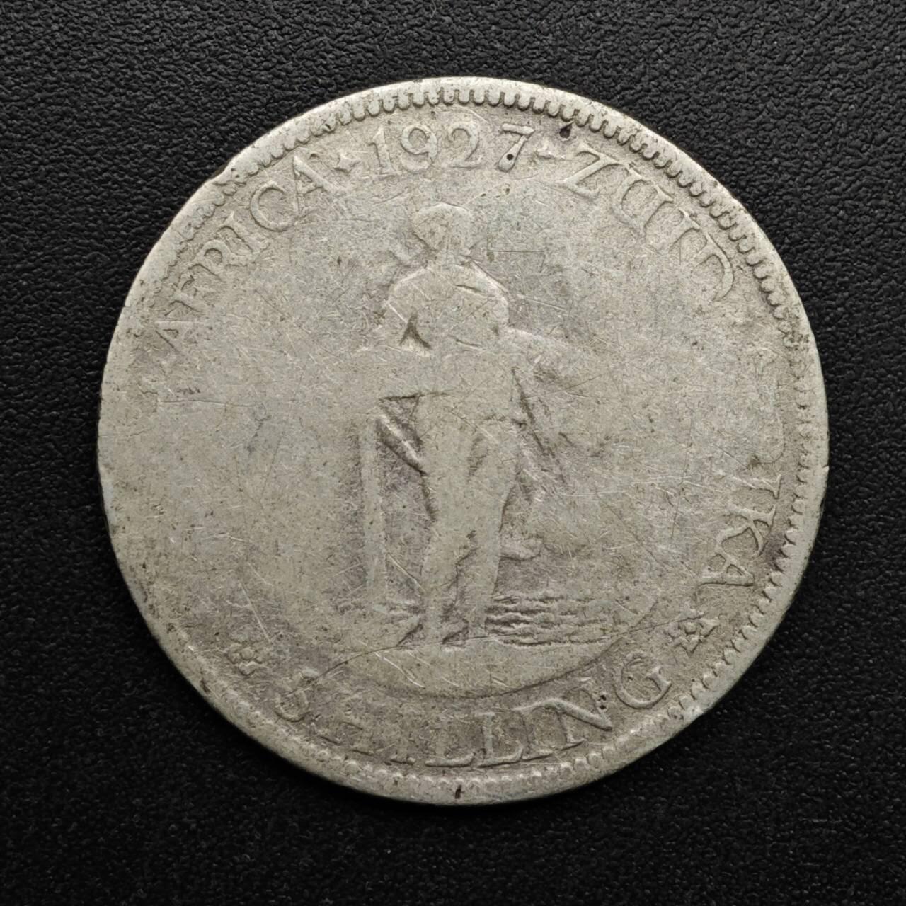 【淘币小摊】实时拍第八百六十三拍   小银币散币场   年前最后一周 之前的预留小年前全部发出 请更换最新收货地址  南非1927年乔治五世一先令银币