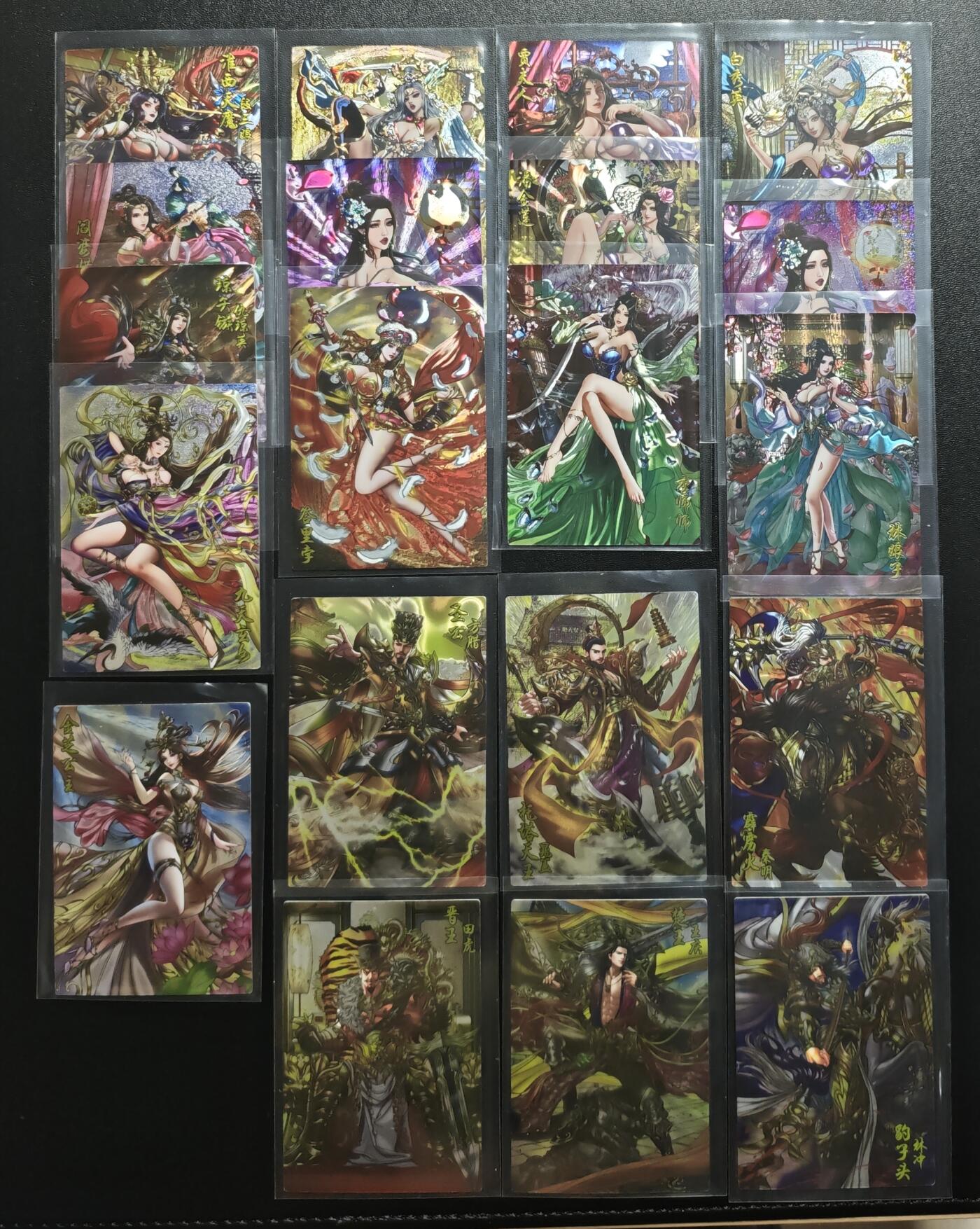 天玑星卡拍第168期《2.3周二截拍艺气风发》持续收拍收评中 满赠卡需备注 璇哥 将神水浒 镭光 二十张