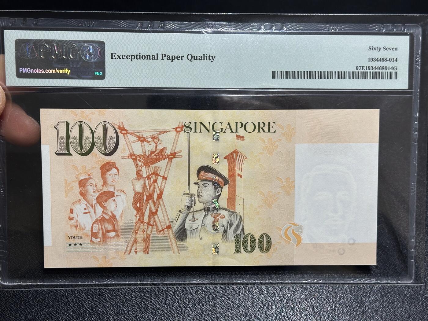 《外钞收藏家》第六百零八期（精选场）（本平台长期征集拍品、欢迎藏友们联系合作） 2018年新加坡纸币人像版100元 PMG67