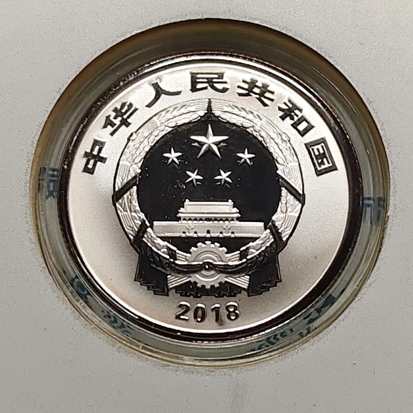 【全场包邮】纯粹捡漏拍501场-持续更新中