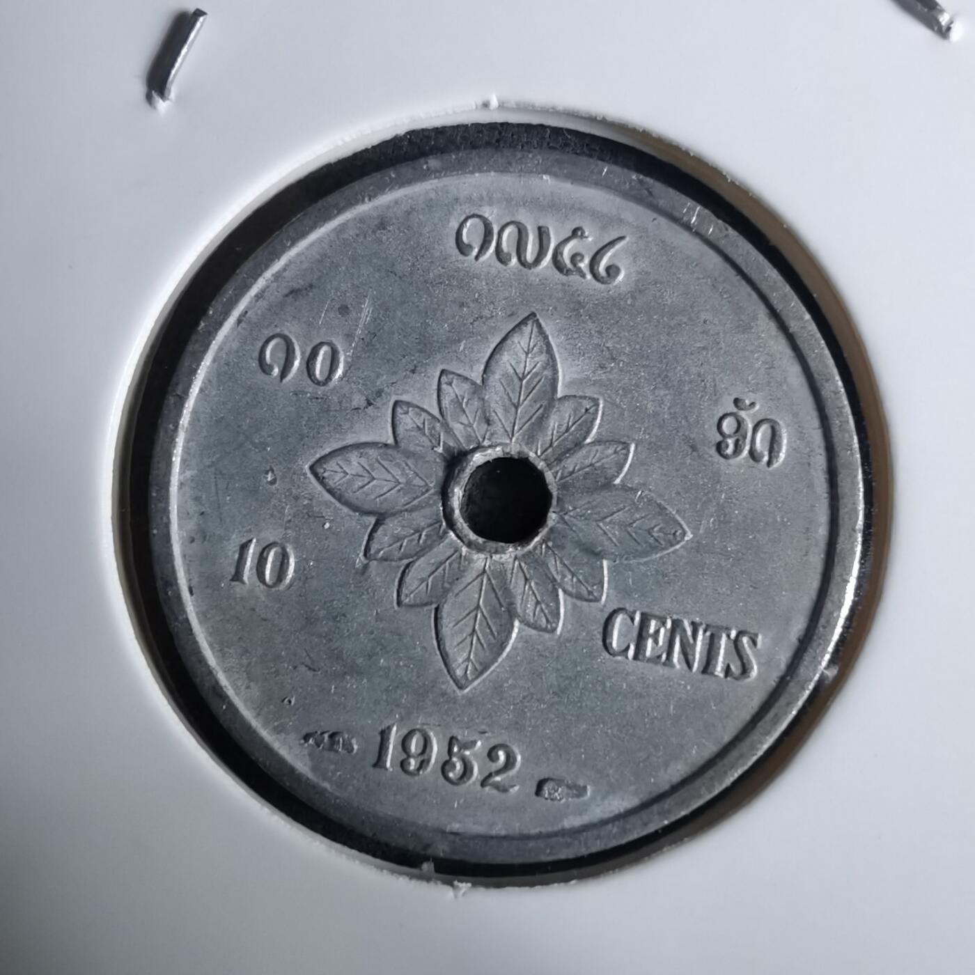 沼泽如烟--第984场 老挝1952年十分