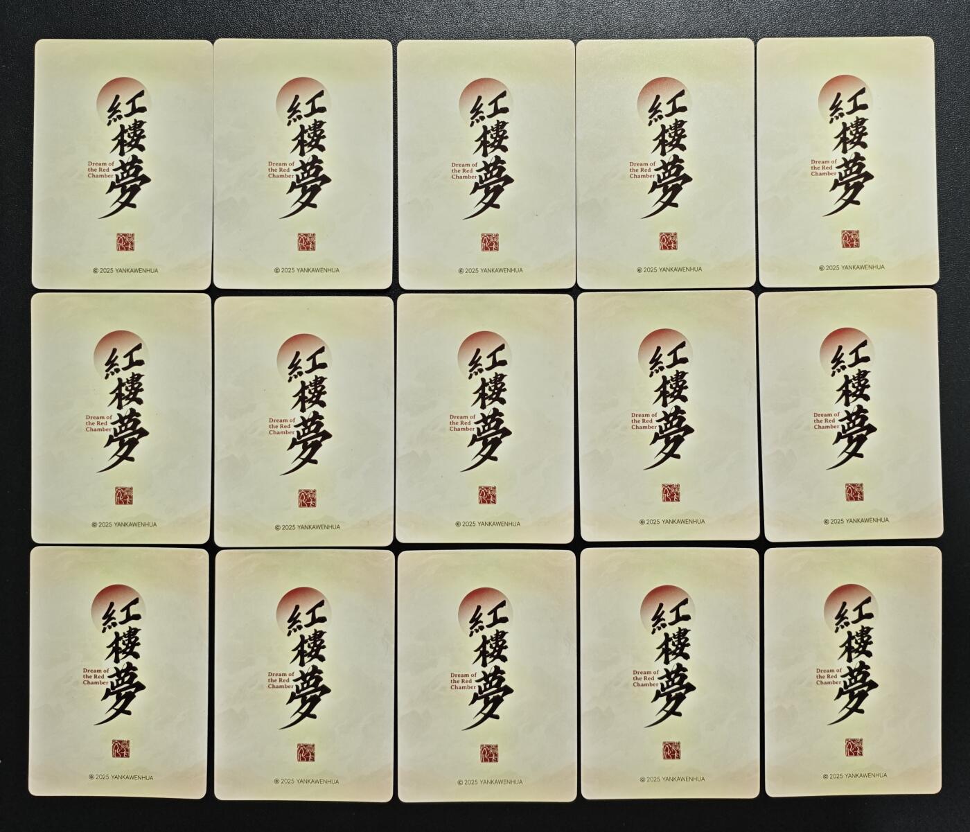 天玑星卡拍第169期《2.5周四截拍》持续收拍收评中 满赠卡需备注 焱卡文化 红楼梦 粗闪 十五张